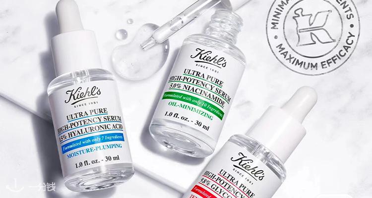 科颜氏 Kiehl's 折扣 优惠