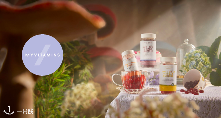  MyVitamins 折扣 优惠