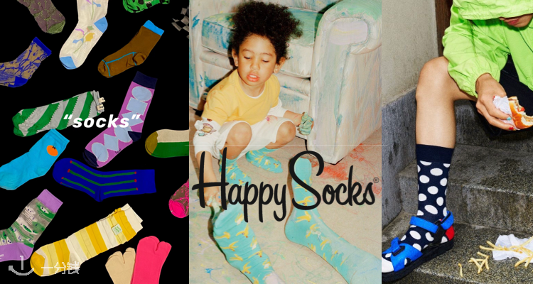 HappySocks,低至6折