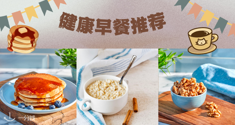 Myprotein 折扣 优惠