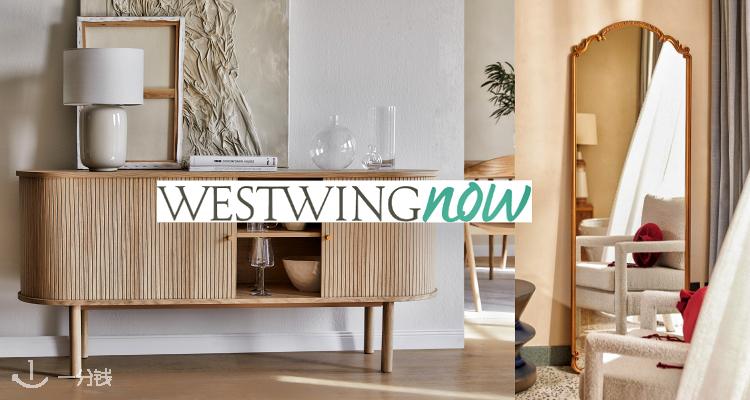 Westwing