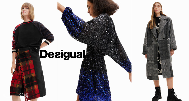 Desigual,全场5折