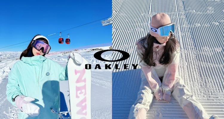 Oakley,低至8折