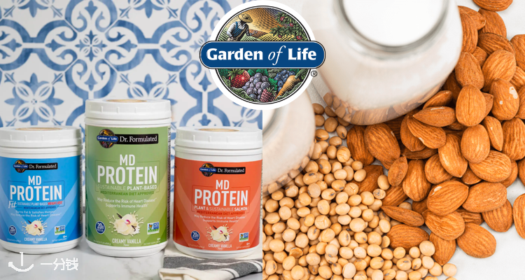 生命花园 Garden of Life 折扣 优惠