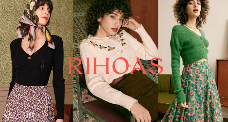 Rihoas,7.5折