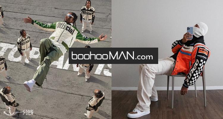 boohooman