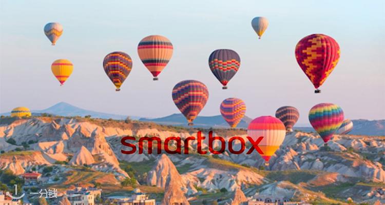 Smartbox,低至6.4折