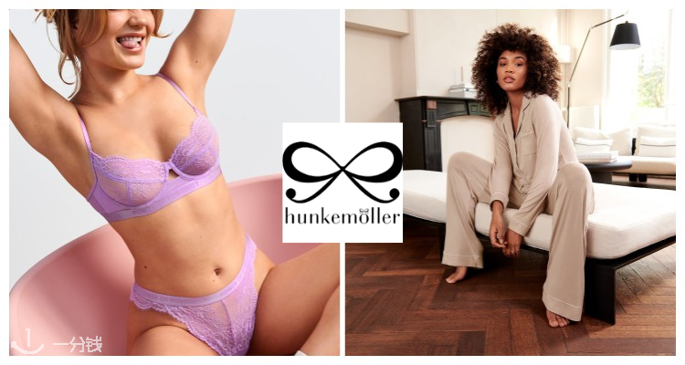 Hunkemöller