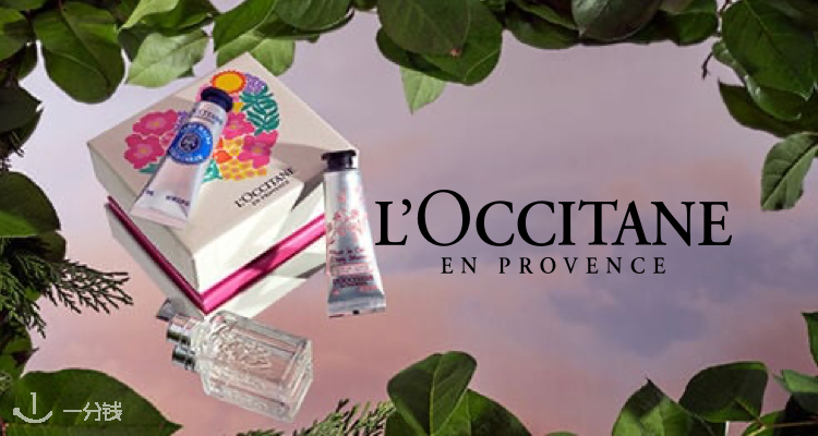 L’Occitane