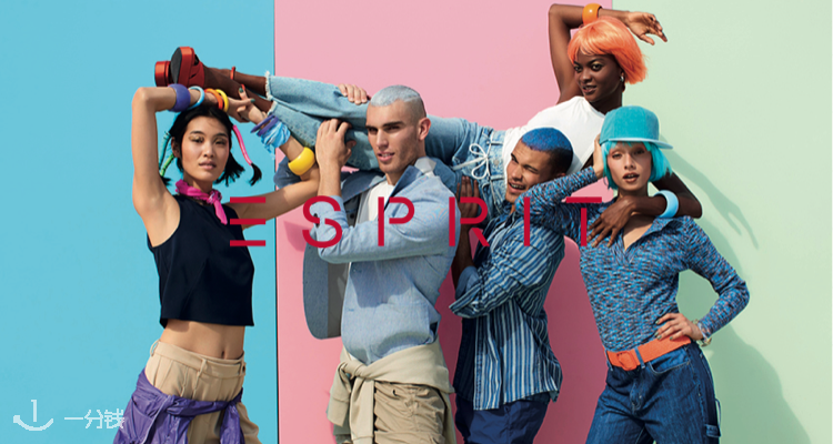 Esprit