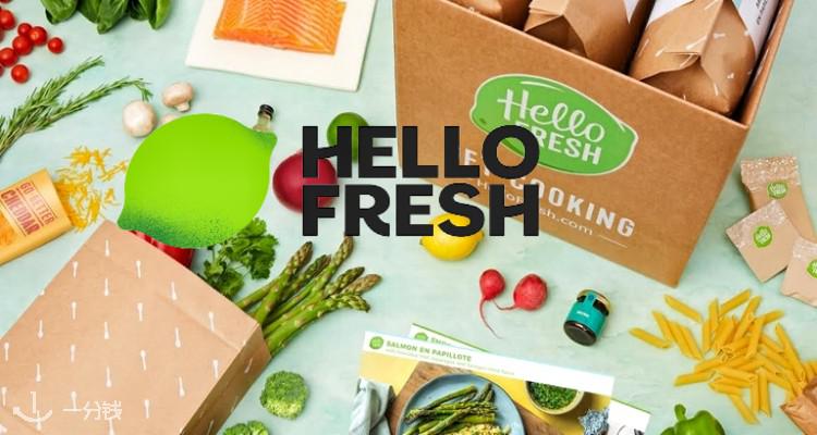 Hello Fresh