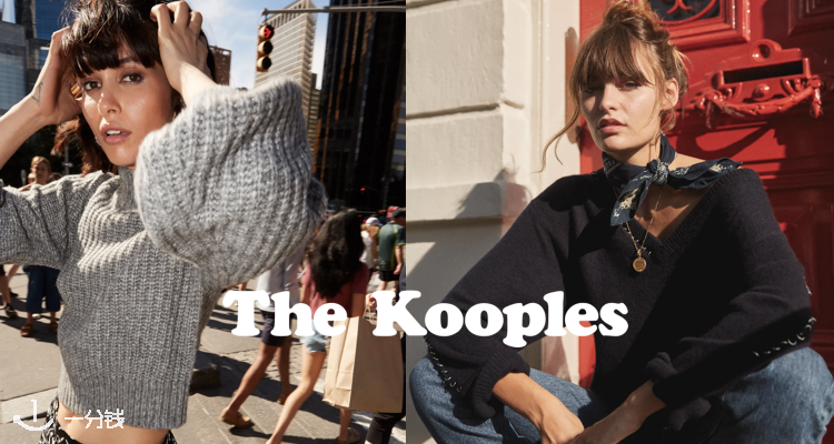 The Kooples,9折