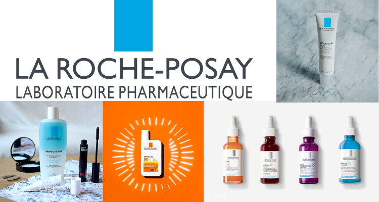 La Roche Posay,低至6折