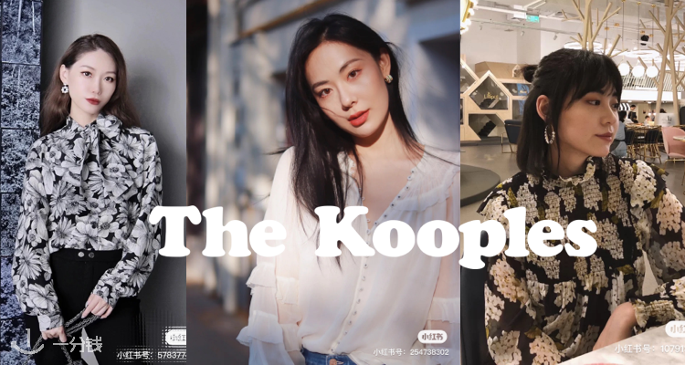 The Kooples,8.5折+折上9.9折