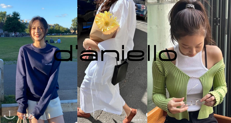 D'aniello Boutique,全场8折