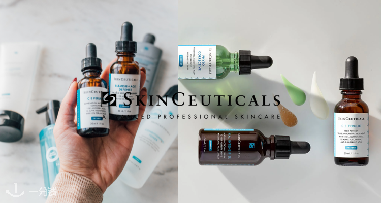 SkinCeuticals,全场8折