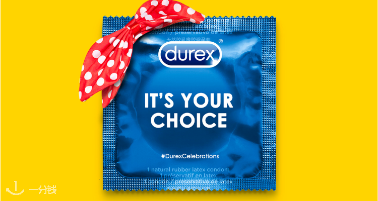 Durex,全场6.7折