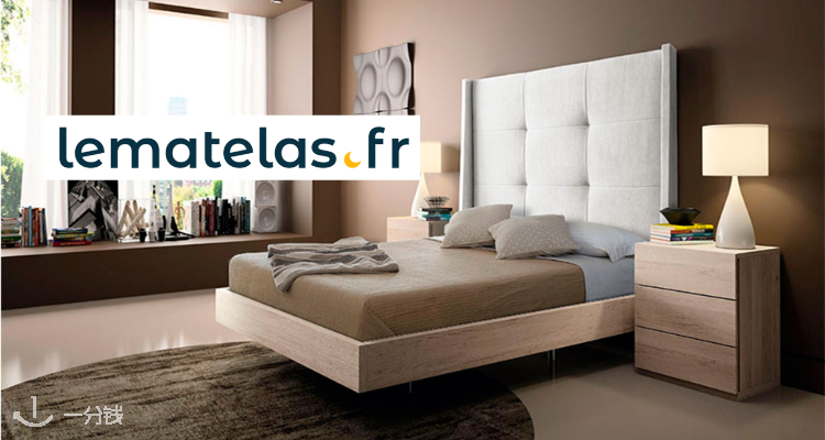 Lematelas.fr