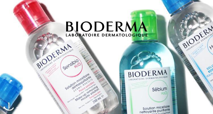 Bioderma,全场8.5折