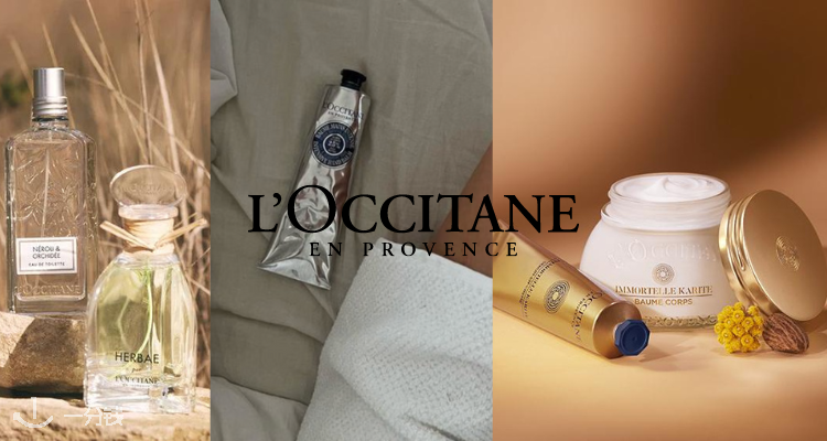 L'OCCITANE