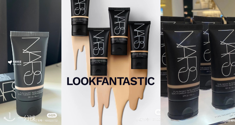  NARS 折扣 优惠