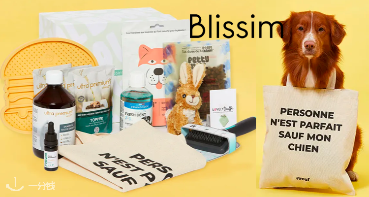 Blissim