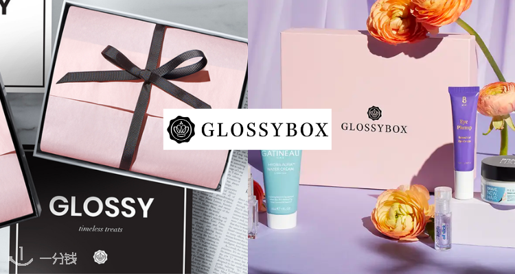 GLOSSYBOX,8.5折