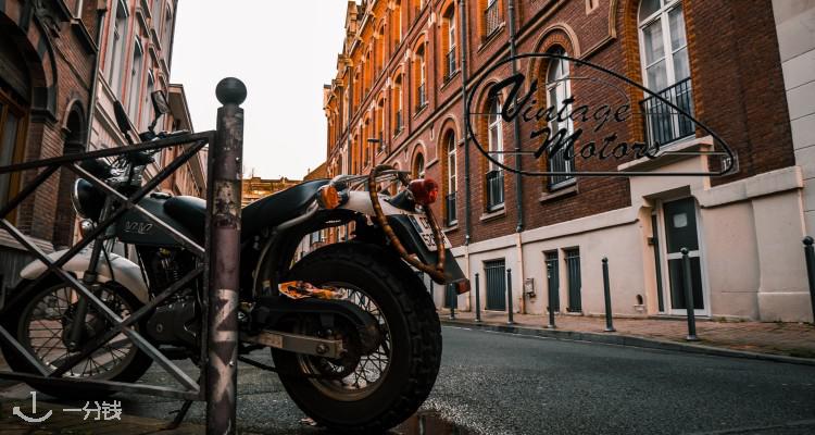 vintage-motors