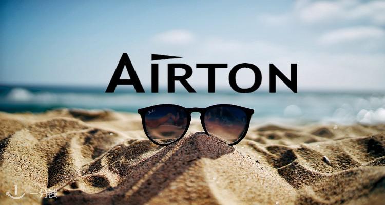 Airton