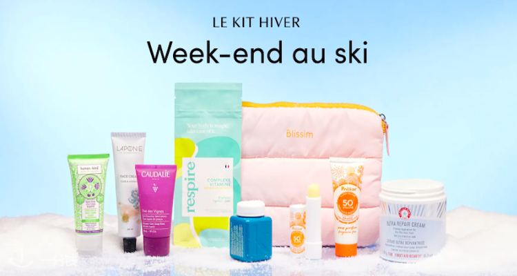 Blissim