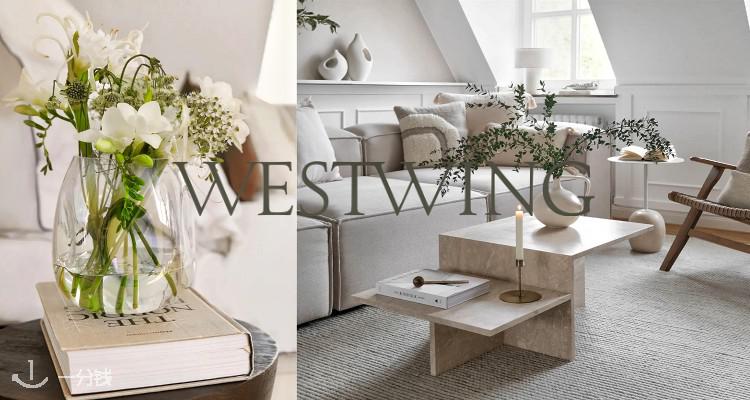 Westwing
