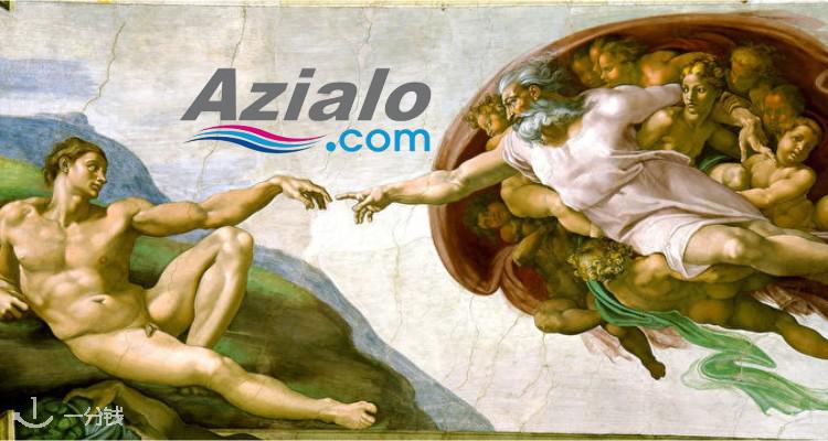 Azialo