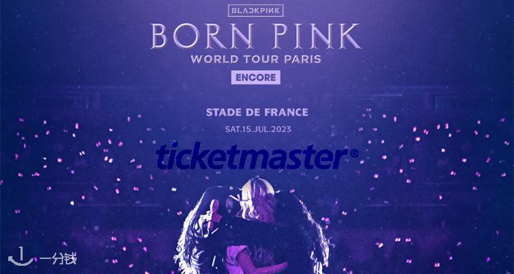 Ticketmaster