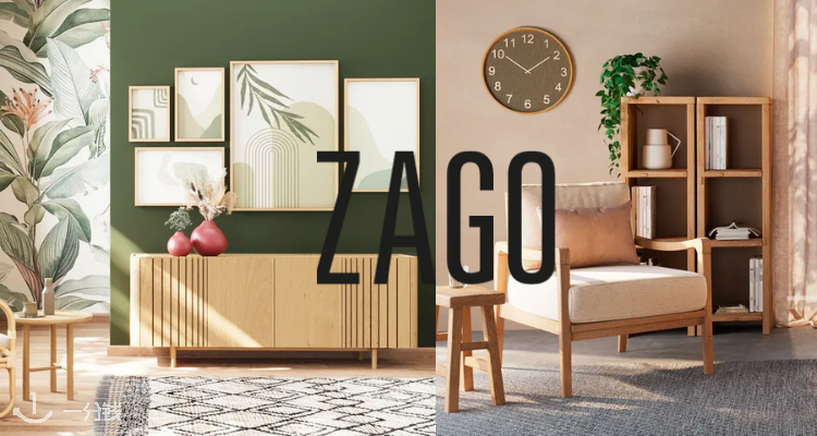 Zago Store