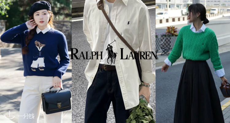 Ralph Lauren,全场6.5折