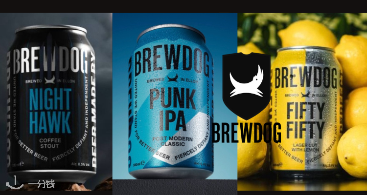 Brewdog