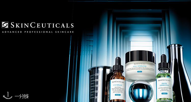 SkinCeuticals,低至9.3折