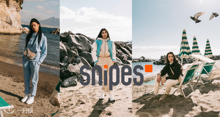 snipes