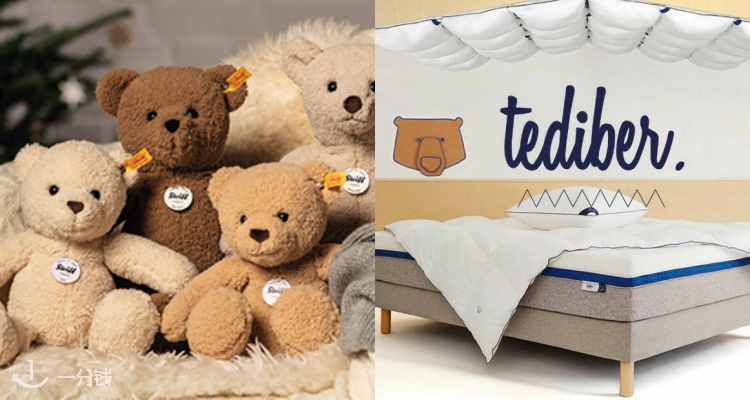 Tediber