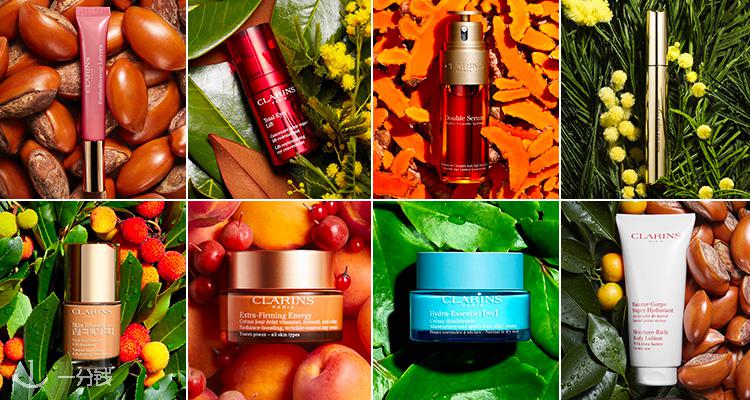 Clarins,全场9折