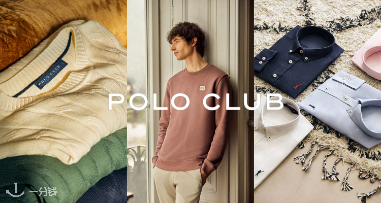 Polo Club,低至5折