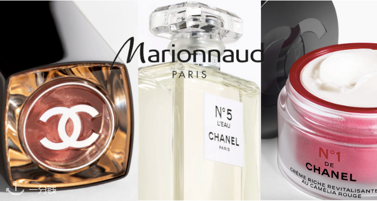Chanel,6.8折