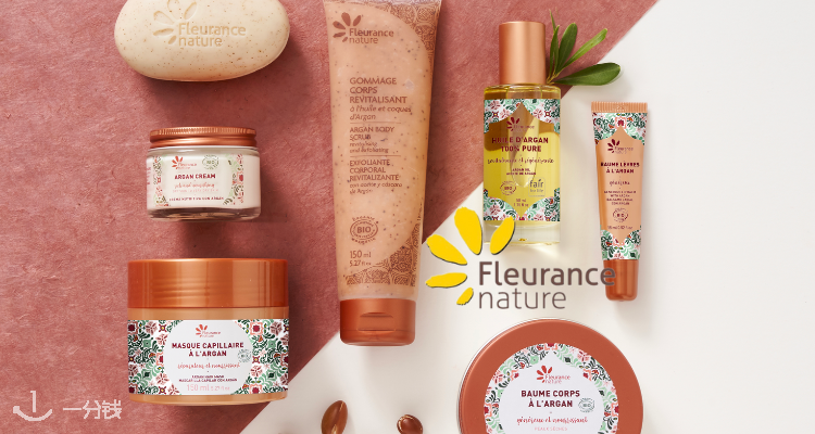Fleurance Nature