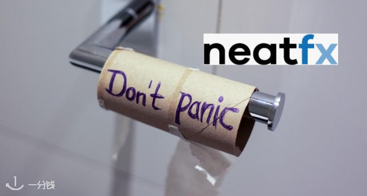 Neatfx