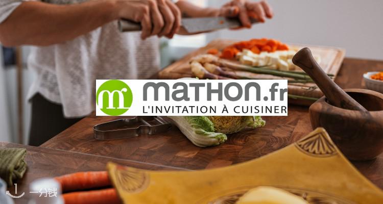 Mathon,低至8.5折