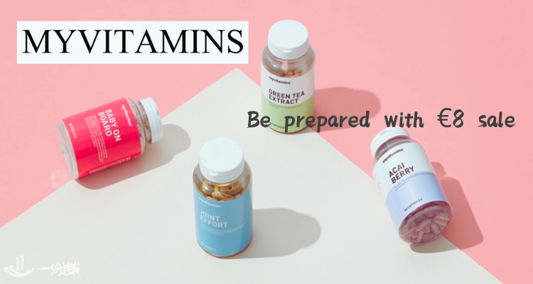 MyVitamins 折扣 优惠