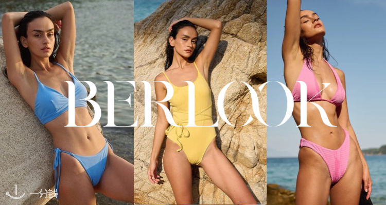 BERLOOK