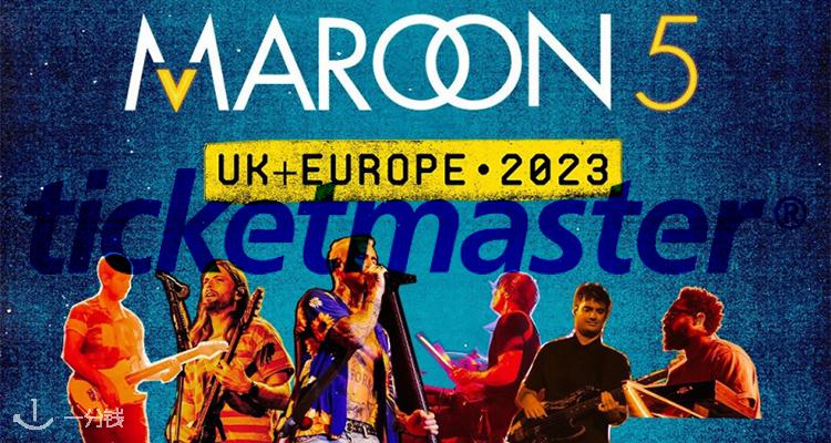 Ticketmaster