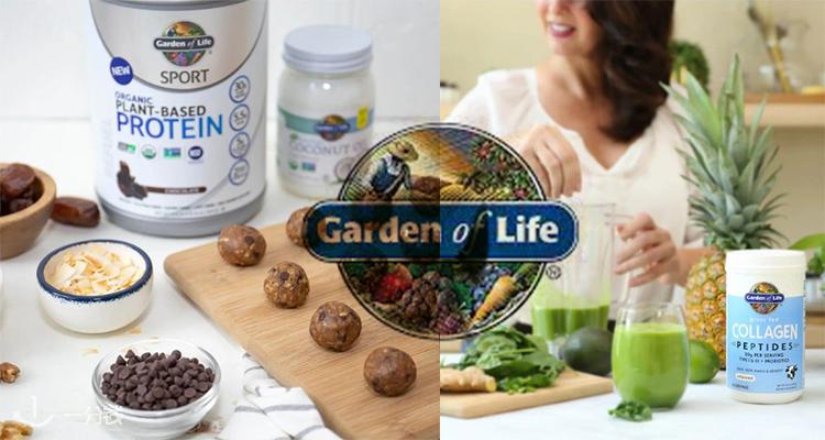 Garden of Life,全场7.5折