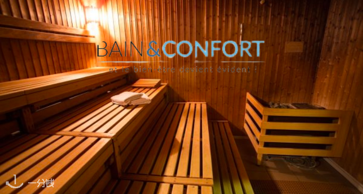Bain et Confort,9.5折